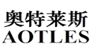 奥特莱斯