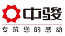 中骏