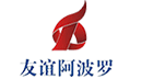 友谊阿波罗