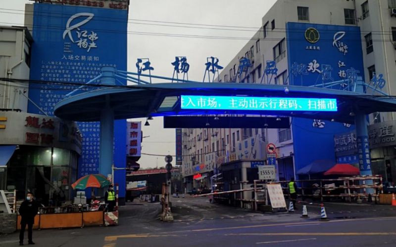 上海江杨水产品市场-电表智能化改造项目