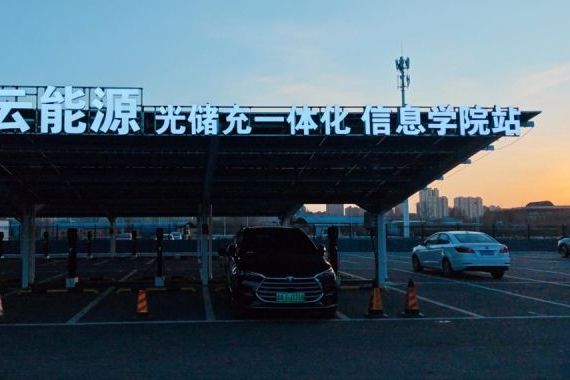 信息学院离网光储充一体化微电网项目